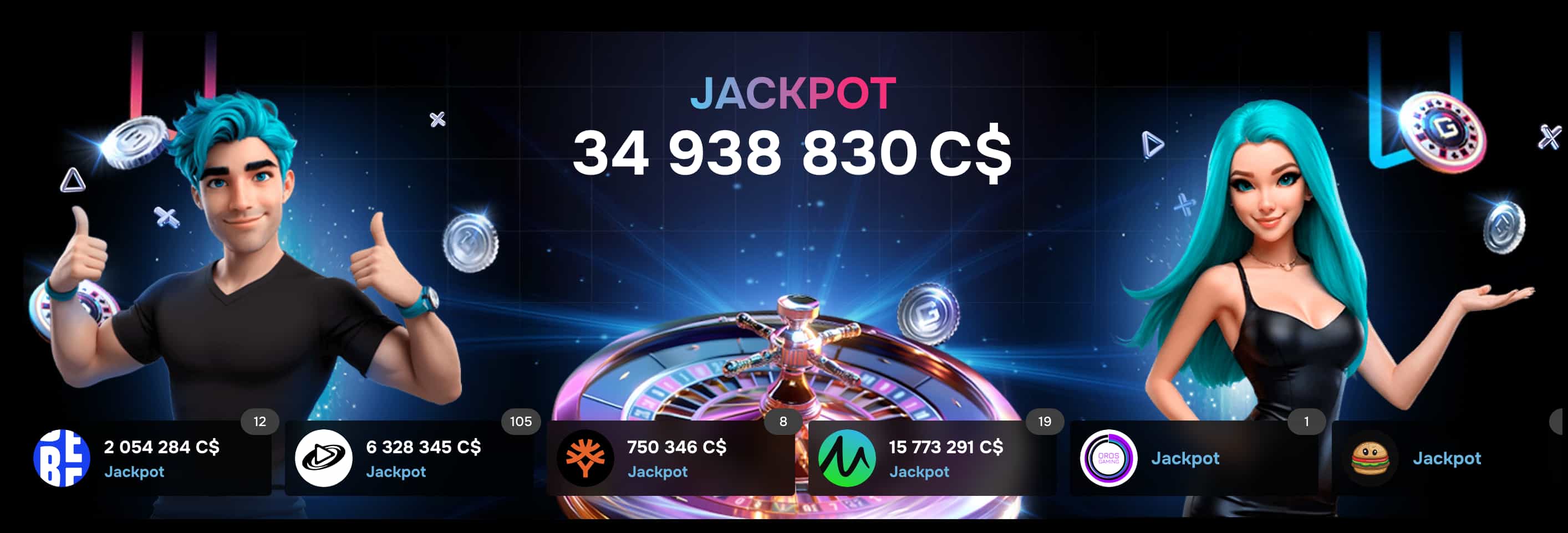 Gizbo Casino cashier deposit methods